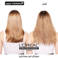 L'Oreal Professionnel Absolute Repair Shampoo Protein Golden Quinoa 300ml