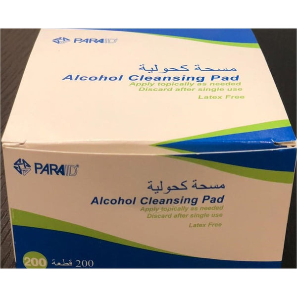 Paraid Alcohol Cleansing Pads, Thicker Soft Latex-Free Pads, 200 Pieces