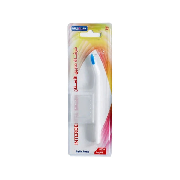 Dr. Brush Interdental Brush Ergonomic Handle for Daily Oral Hygiene