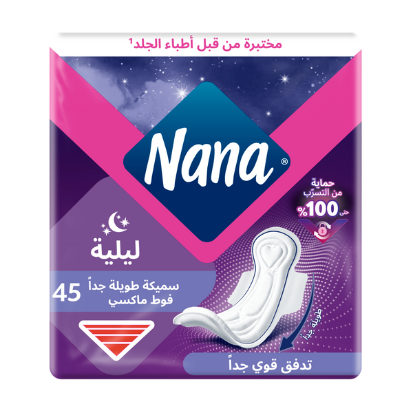 Nana Good Night Maxi Extra Long Sanitary Pads, 45 Pieces