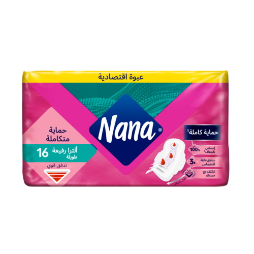 Nana Ultra Long Sanitary Pads Absorbent Centre 16 Pieces