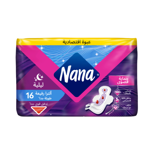 Nana Ultra Night Sanitary Pads Extra Long with Ultra Absorb Centre, 16 Pieces
