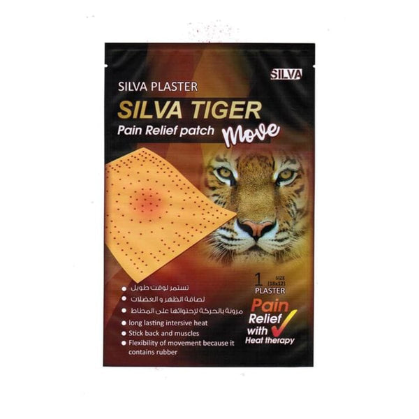 Silva Muscle Comfort Patch Heat and Cold Therapy Red 12 x 18 cm, 1 Piece