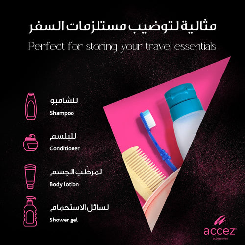 Accez Silicone Travel Container Squeezable Leakproof Refill Bottle