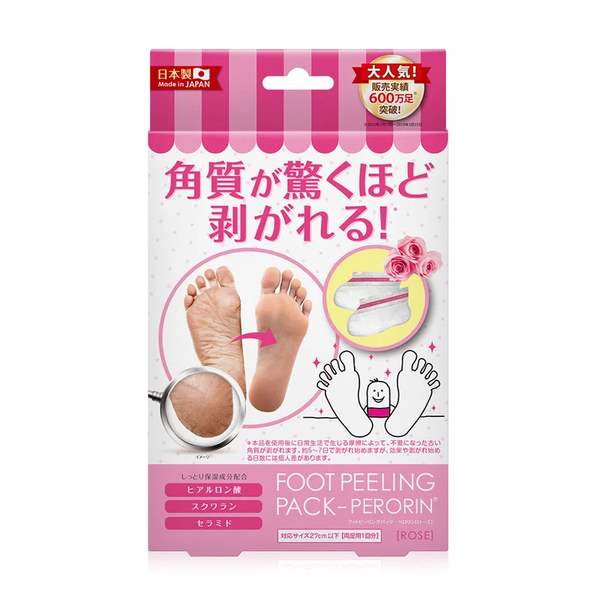 Perorin Rose Foot Peeling Mask Socks, 60-90 Minute Foot Care Treatment