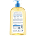 Bioderma Atoderm Nourishing Cleansing Oil Face & Body, Sensitive Skin, 1 L