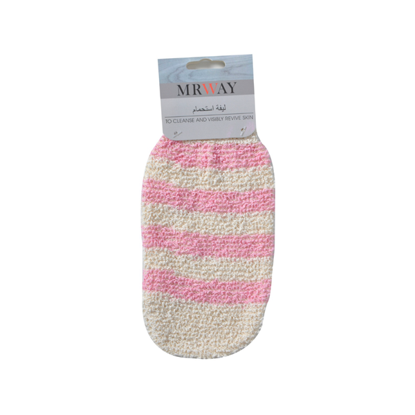 Marwa Bath Glove Soft Gentle Exfoliating Washable Reusable Body Care