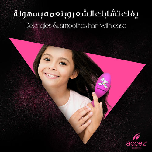 Accez Detangling Brush Unicorn Pocket Hair Brush for Wet or Dry Hair