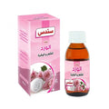 Sondos Rose Oil Hair & Skin Oil Floral Fragrance 100 ml
