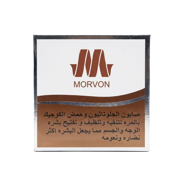 Morvon Glutathione and Kojic Acid Soap Myrrh Extract 150ml