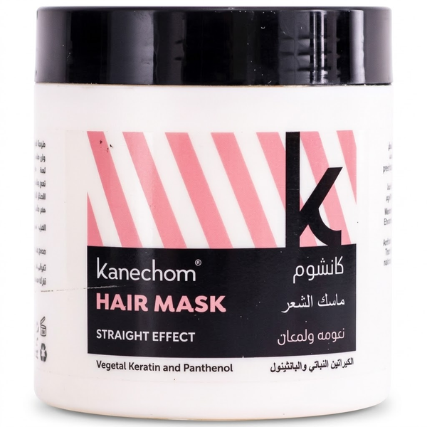 KANECHOM Straight Effect Hair Mask for Soft, Smooth Hair, 500 ml