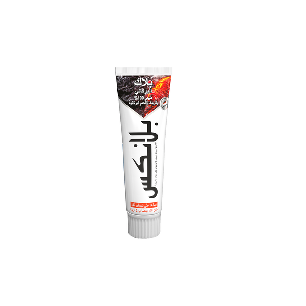 BlanX Black Volcano Toothpaste Charcoal and Volcanic Ash 75 ml