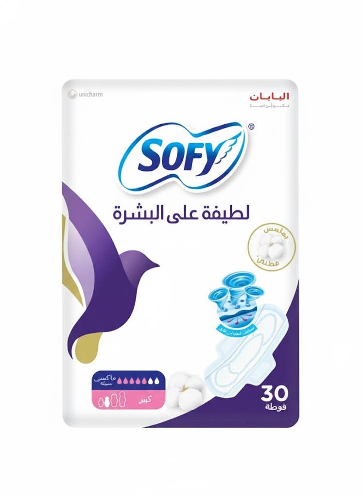 Sofy Gentle To Skin Maxi Large Pads With Wings 30 Pieces