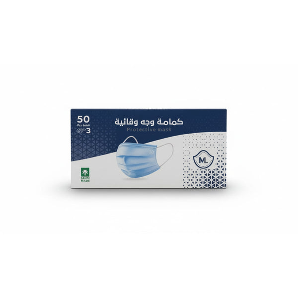 Medline Face Mask Blue Disposable 50 Pieces