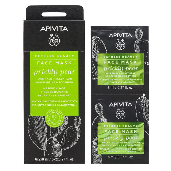 Apivita Express Beauty Prickly Pear Moisturizing & Soothing Face Mask