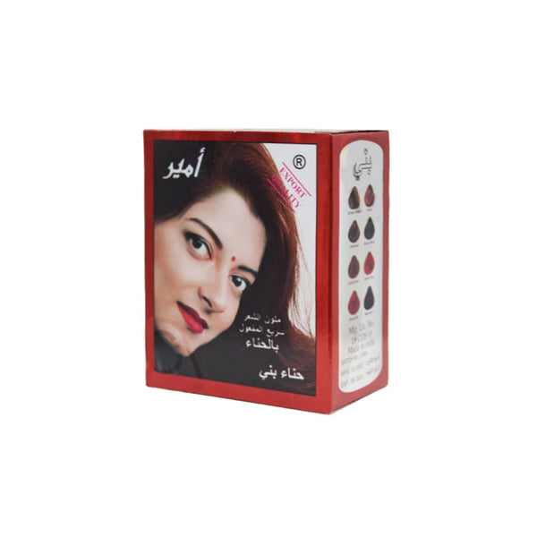 Amir's Brown Henna Hair Dye Powder, 60 g