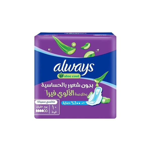 Always Feminine Pads with Aloe Vera Extract, High Absorbency, 10 Pads