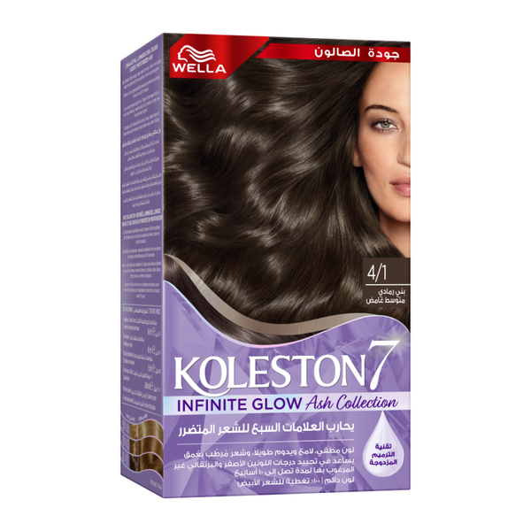 Koleston Kit Advanced Color Cream Enigmatic Med Ash Brown 4/1 Hair Color