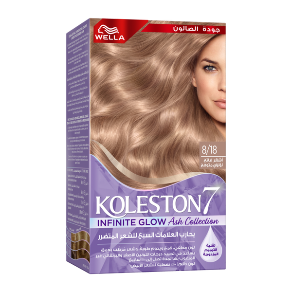 Koleston Kit Advanced Color Cream 8/18 Glow Light Pearl Blonde Grey Coverage