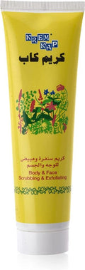 Face and Body Cream Scrub, Moisturizing Exfoliating Formula