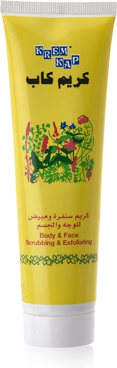 Face and Body Cream Scrub, Moisturizing Exfoliating Formula
