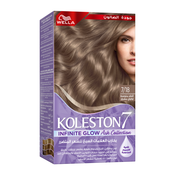 Koleston Kit Advanced Color Cream 7/18 Illum Medium Pearl Blonde Hair Color Kit