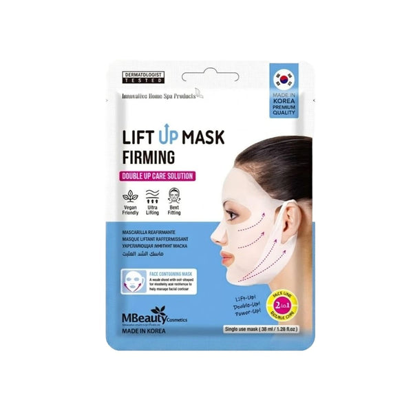 M Beauty Firming Face Mask, Contoured Chin and Jawline Design