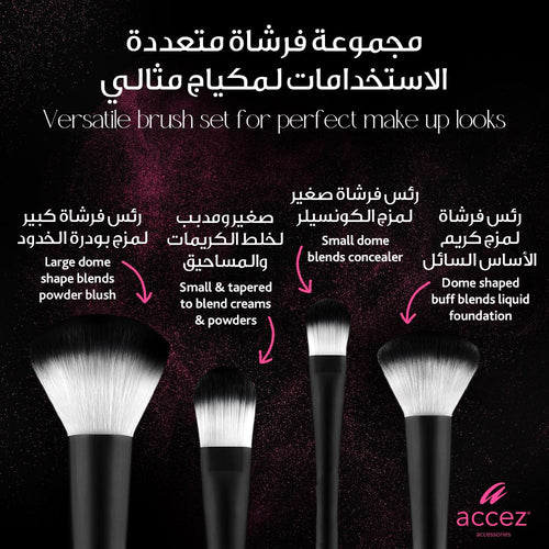 Accez Advanced Face Brush Set Synthetic Makeup Brushes 4 Pieces