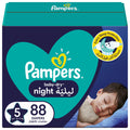 Pampers Baby-Dry Night Diapers Size 5, 88 Diapers
