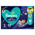 Pampers Baby-Dry Night Diapers Size 5, 88 Diapers