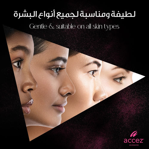 Accez Primer Applicator Makeup Brush, Dense Flat Synthetic Bristles for Eye and Lip Products