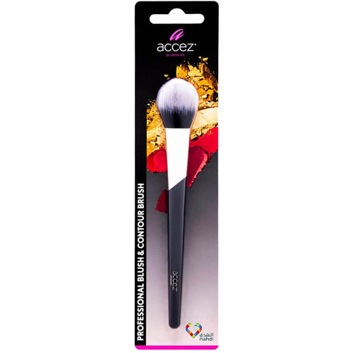 Accez Professional Blush & Contour Makeup Brush, Vegan Synthetic Bristles