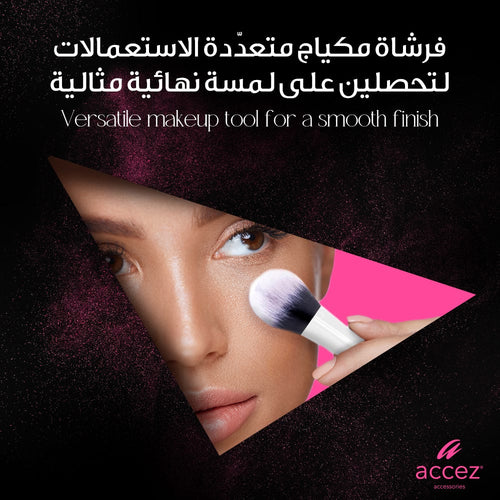 Accez Professional Blush & Contour Makeup Brush, Vegan Synthetic Bristles