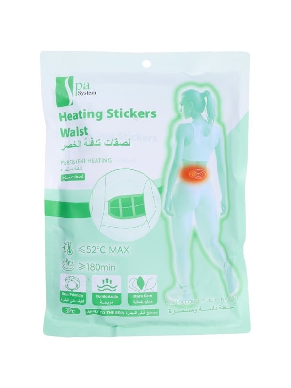 Spa System Heating Stickers Waist Warmth Patches, Up to 52C, 180-Minute Heat, 3 Pieces
