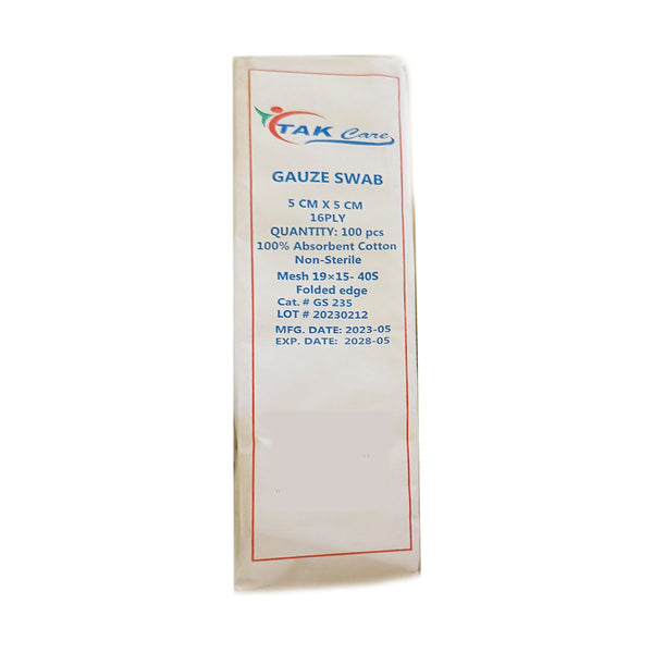 Sure-Guard Gauze Swab 2x2 Inch 8-Ply Sterile X-Ray Detectable 100 Pack