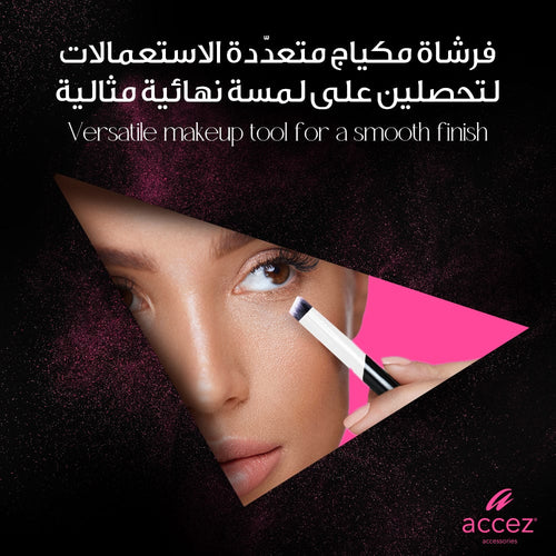 Accez Professional Precision Makeup Brush Angled Synthetic Bristles
