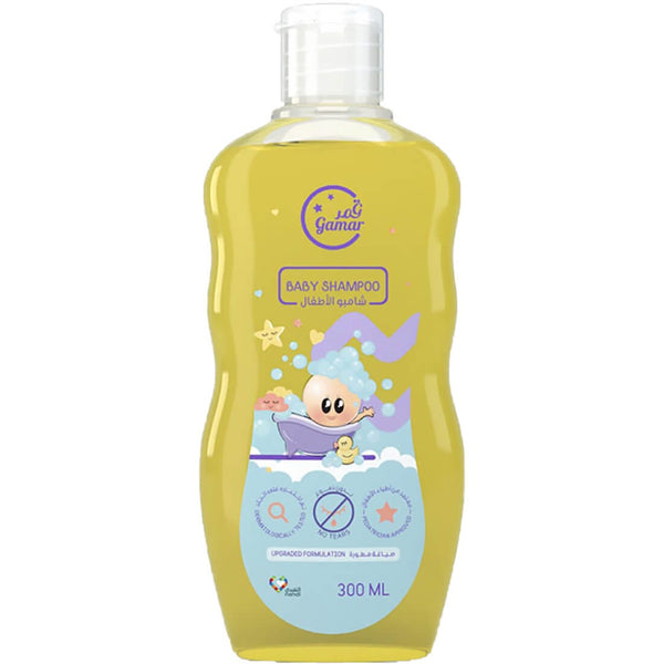 Gamar Baby Shampoo Tear-Free Formula for Infants and Babies