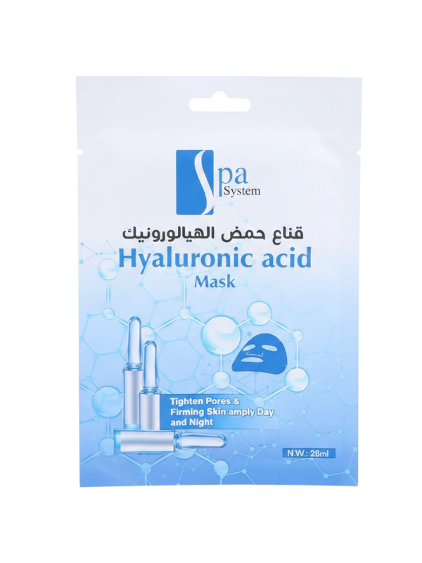 Spa System Hyaluronic Acid & Collagen Face Mask, Hydrating Sheet Mask, 28ml