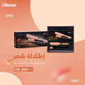 Okema OK-809 Hair Curler Ceramic Barrel, Adjustable Heat 400480F, Digital Display