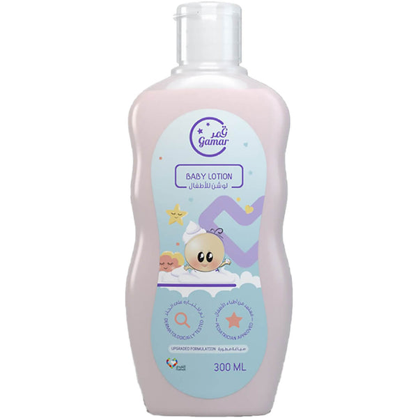 Gamar Baby Lotion Moisturizer with Deep Hydration and Quick Absorption 300 ml