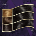 Wella Koleston Black 302/0 Permanent Hair Dye Colour 110ml
