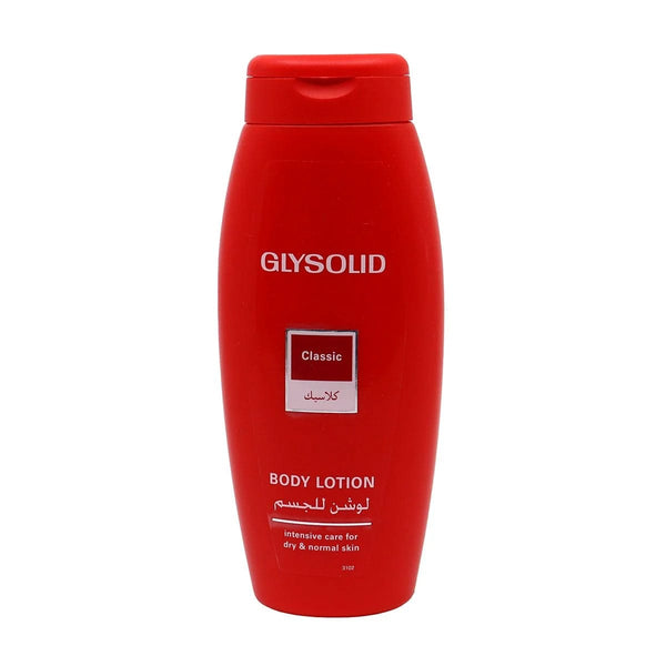 Glysolid Body Lotion Classic Moisturizing Glycerin Chamomile 250ml