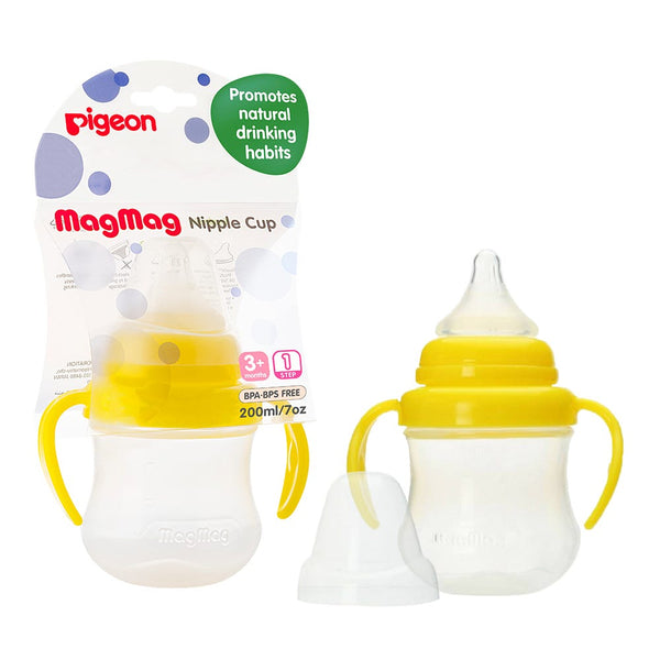 Pigeon Magmag Training Cup Sippy Cup with Handles Peristaltic PLUS M-Size Nipple 200ml