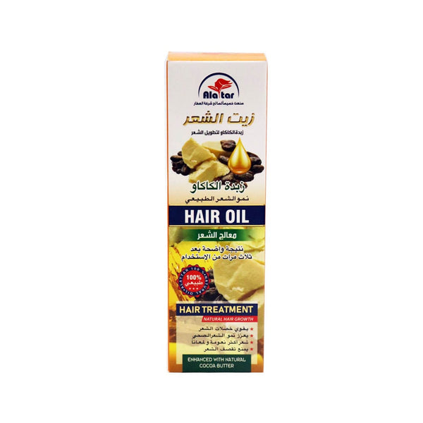 Alattar Cocoa Butter Hair Oil Treatment for Hair, 130 ml