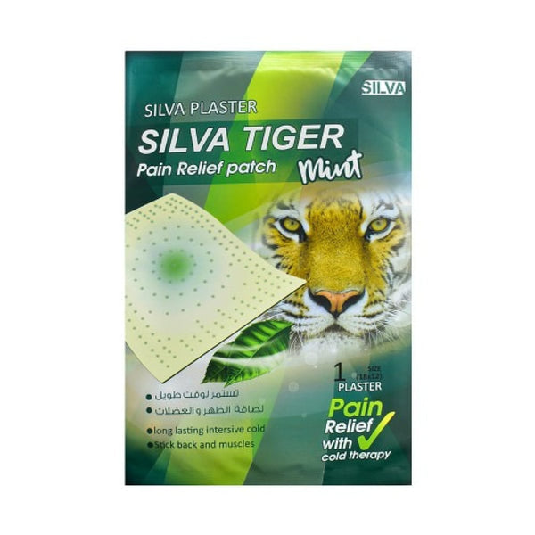 SILVA Tiger Green Cooling Therapy Patch