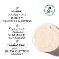Nuxe Reve de Miel Ultra-Comforting Face Balm Honey Propolis 50 ml