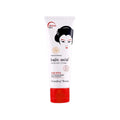 Guanjing Beauty Kojic Acid Sunscreen Cream SPF 50 Waterproof Brightening 80 g