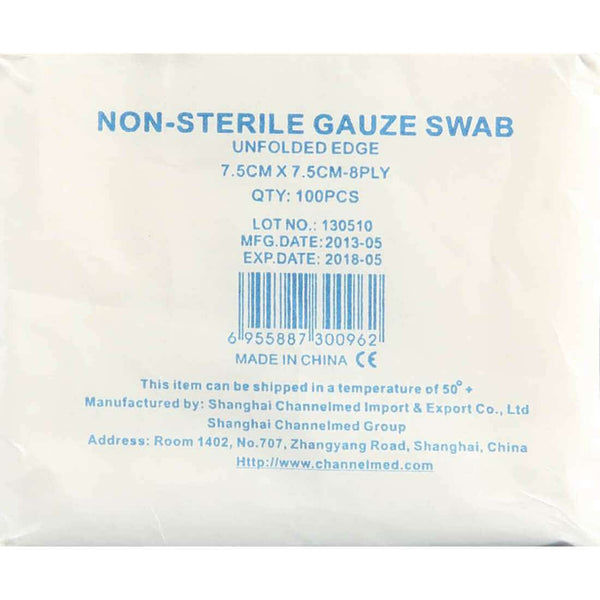 Channelmed Gauze Swabs Sterile Dressing Pads, 100 Pieces, 7.5 x 7.5 cm