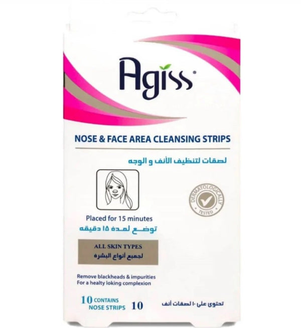 Agiss Face & Nose Cleansing Strips