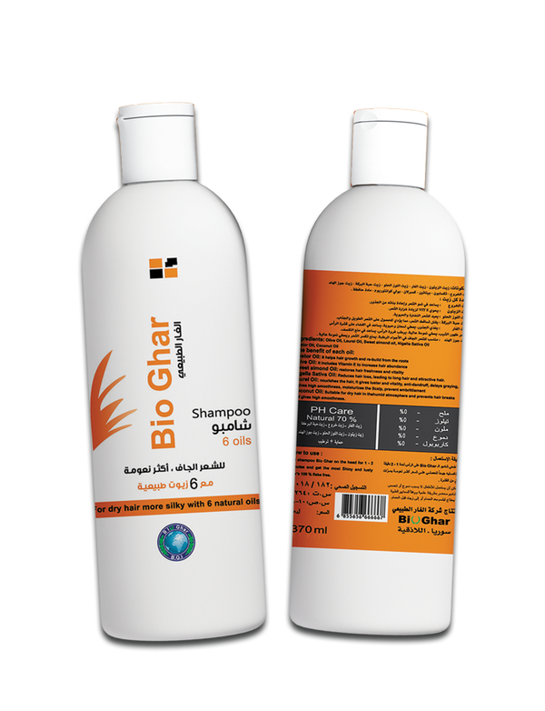 Bioghar 6 Oils Shampoo Nourishing Hair Cleanser Argan Jojoba Coconut Olive Avocado Almond Oils 370 ml